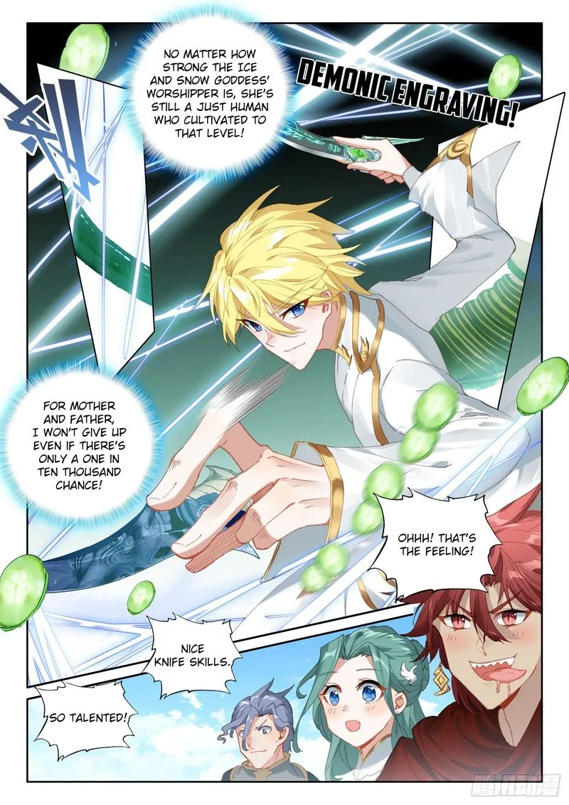 The Magic Chef of Ice and Fire Chapter 70 page 7