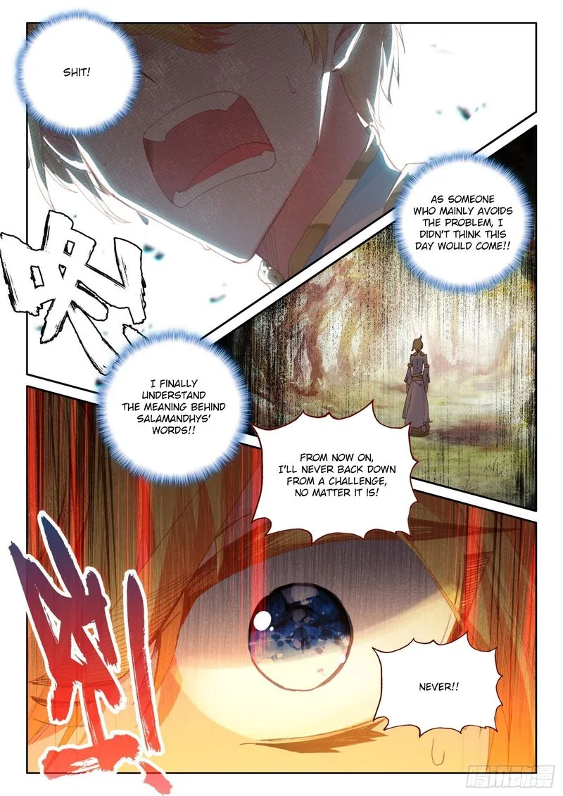The Magic Chef of Ice and Fire Chapter 71 page 16