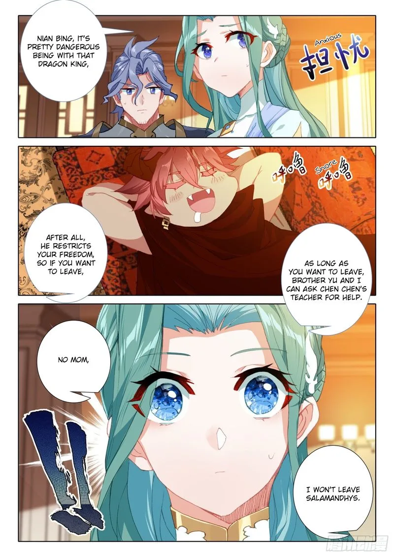 The Magic Chef of Ice and Fire Chapter 71 page 6