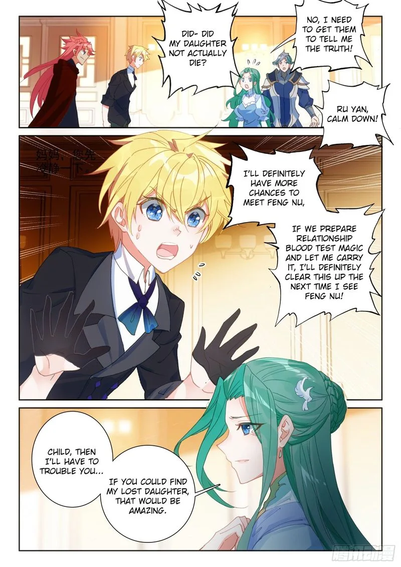 The Magic Chef of Ice and Fire Chapter 72 page 20