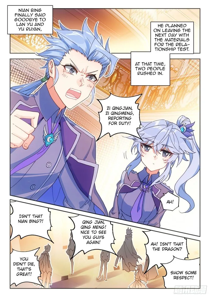The Magic Chef of Ice and Fire Chapter 72 page 21