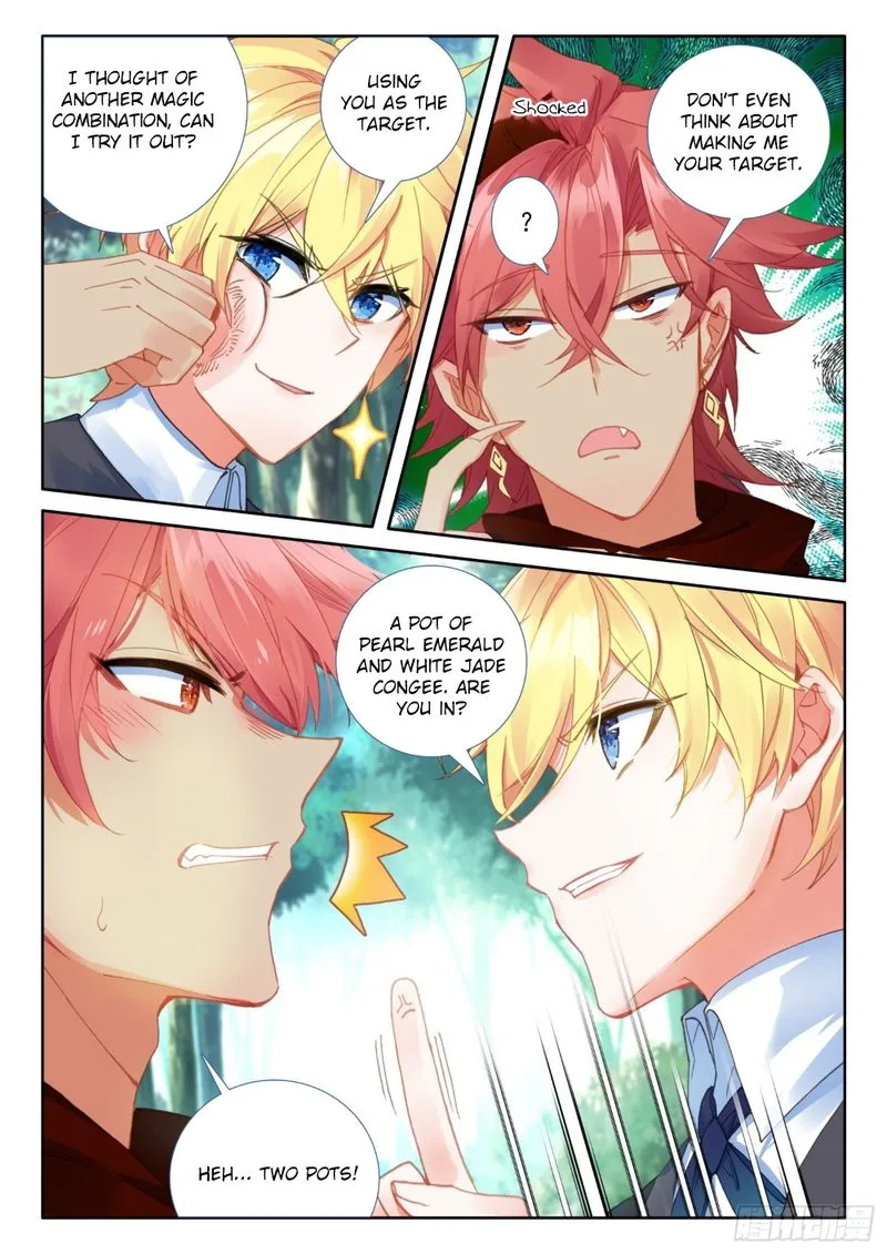 The Magic Chef of Ice and Fire Chapter 73 page 3