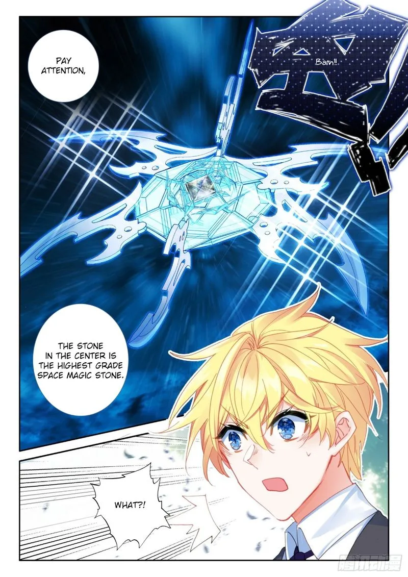 The Magic Chef of Ice and Fire Chapter 73 page 12