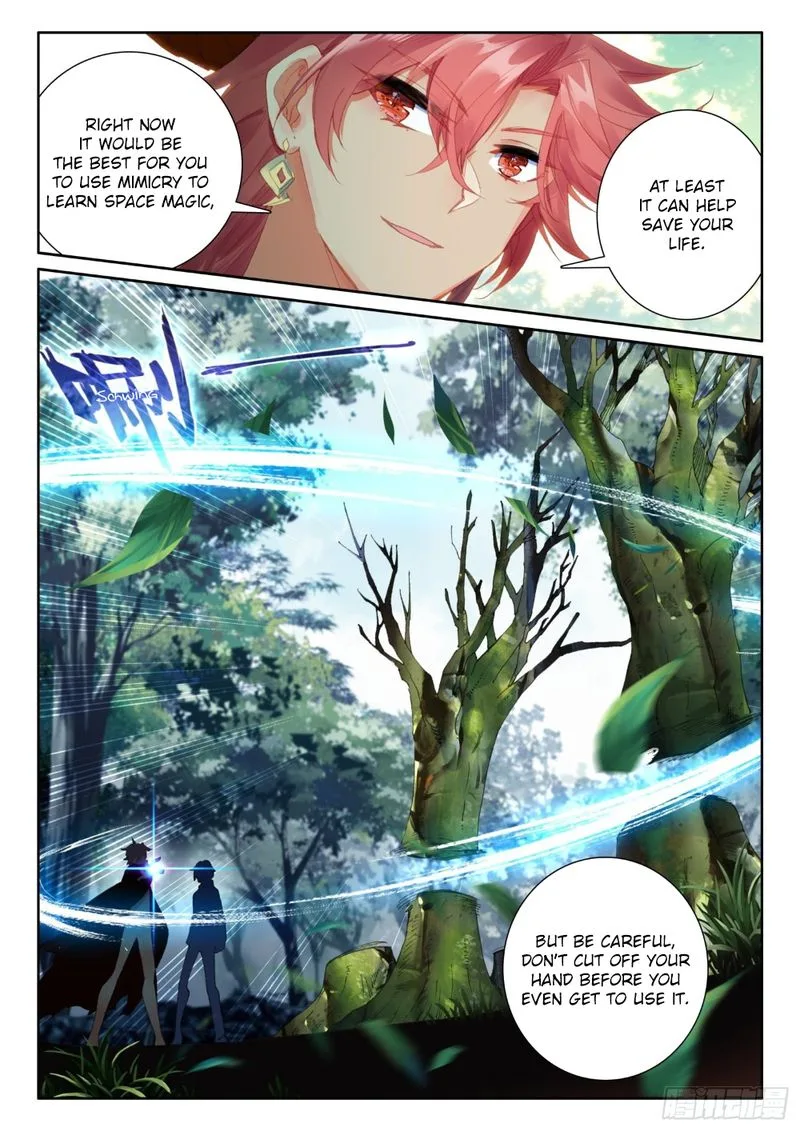 The Magic Chef of Ice and Fire Chapter 73 page 13