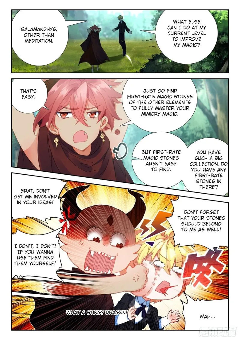 The Magic Chef of Ice and Fire Chapter 73 page 2