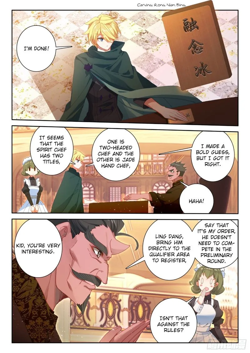 The Magic Chef of Ice and Fire Chapter 74 page 16
