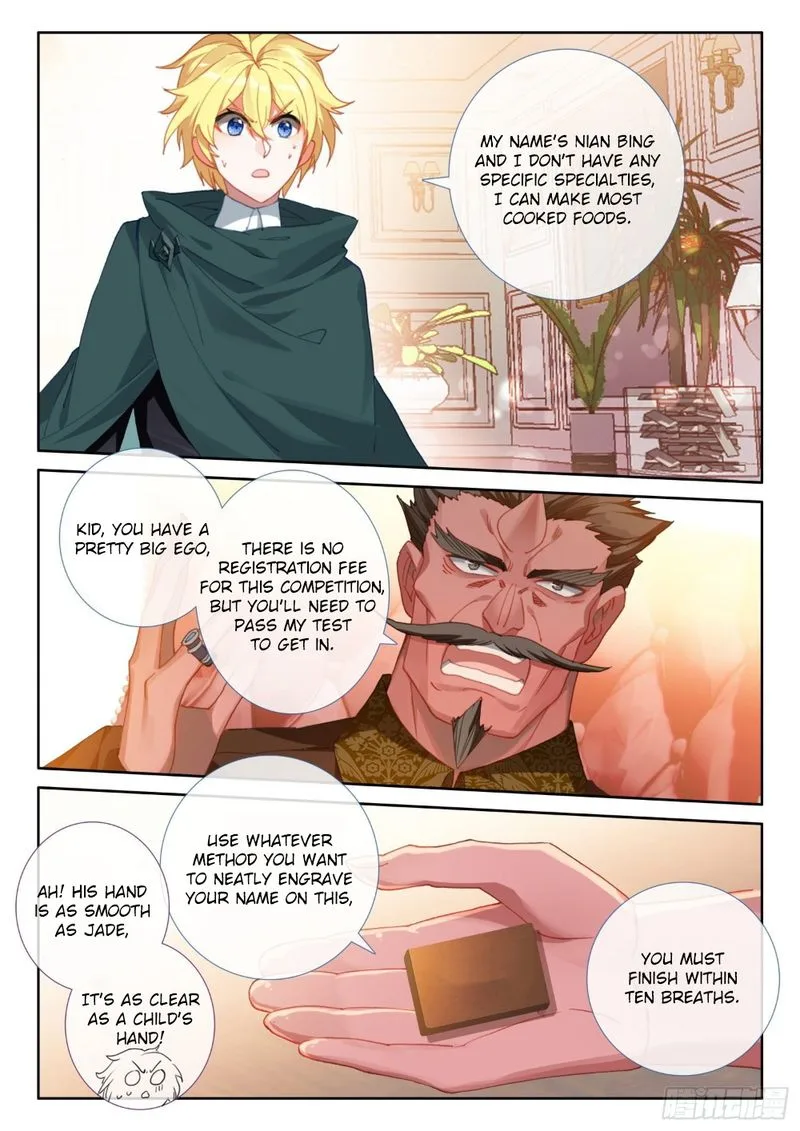 The Magic Chef of Ice and Fire Chapter 74 page 14