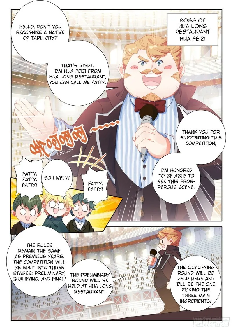 The Magic Chef of Ice and Fire Chapter 74 page 7
