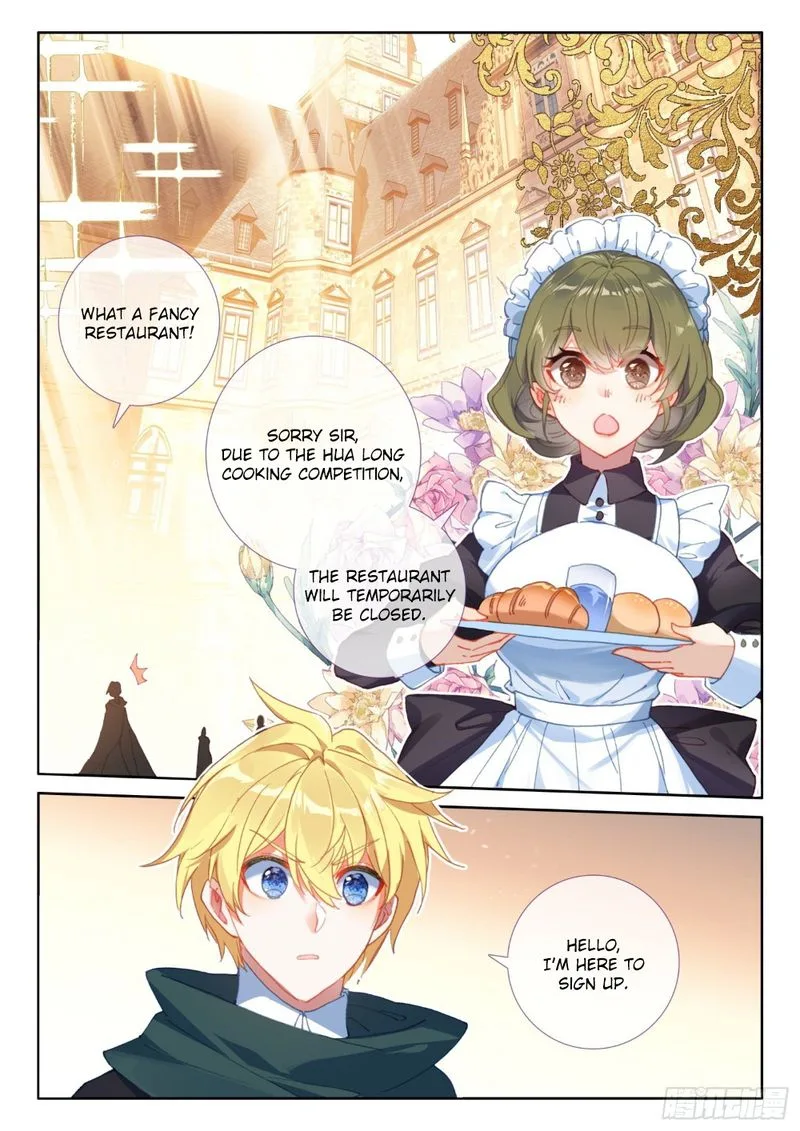 The Magic Chef of Ice and Fire Chapter 74 page 11