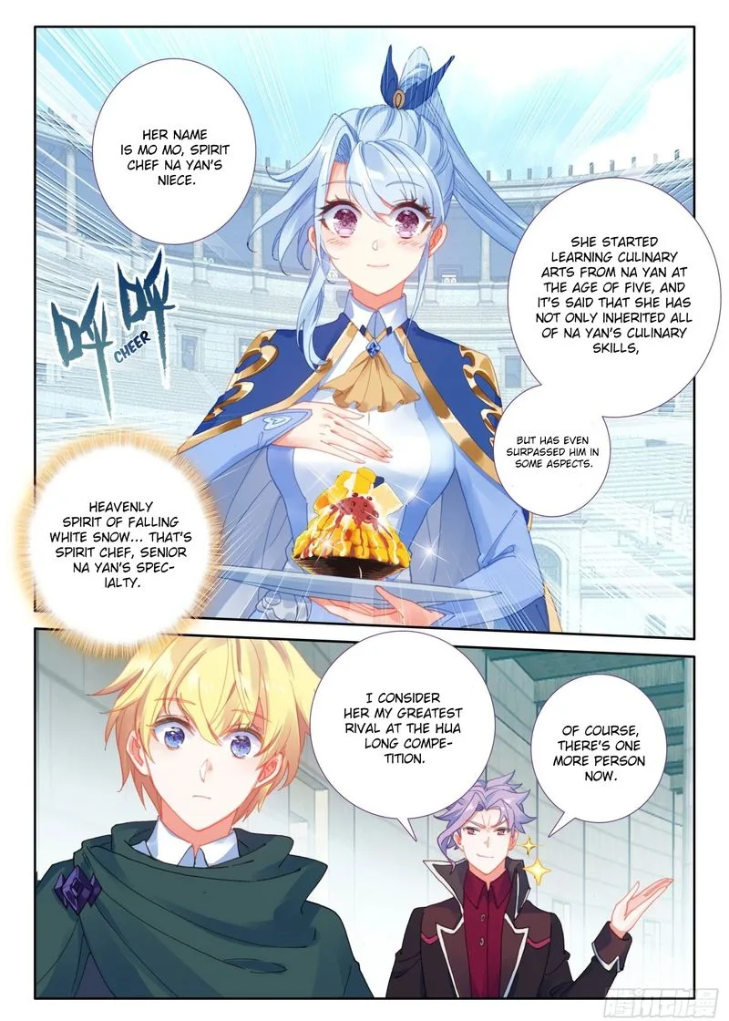 The Magic Chef of Ice and Fire Chapter 75 page 2