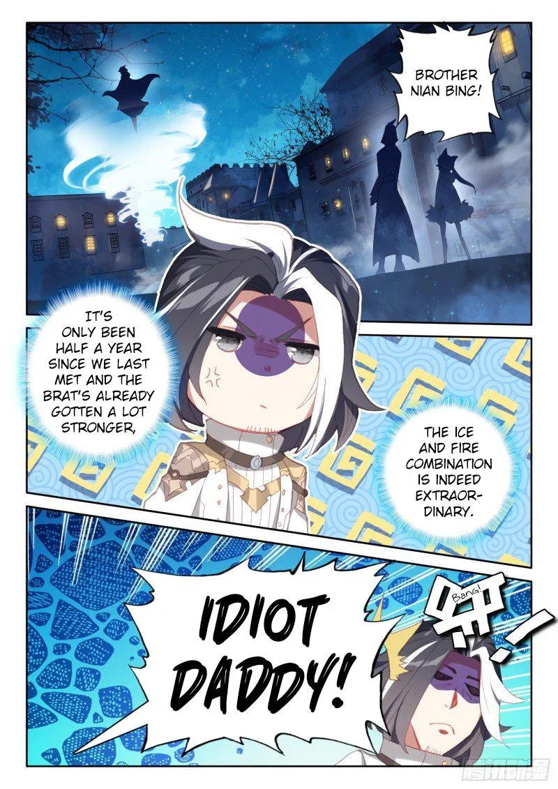 The Magic Chef of Ice and Fire Chapter 77 page 13