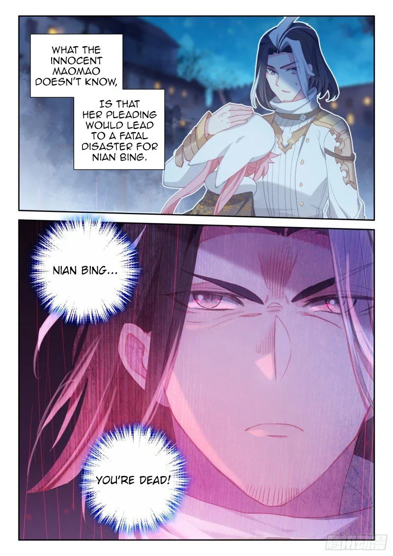 The Magic Chef of Ice and Fire Chapter 77 page 17