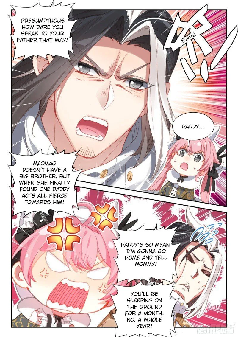 The Magic Chef of Ice and Fire Chapter 77 page 15