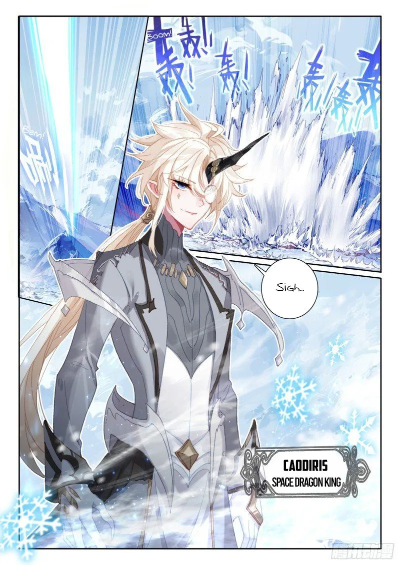 The Magic Chef of Ice and Fire Chapter 78 page 19