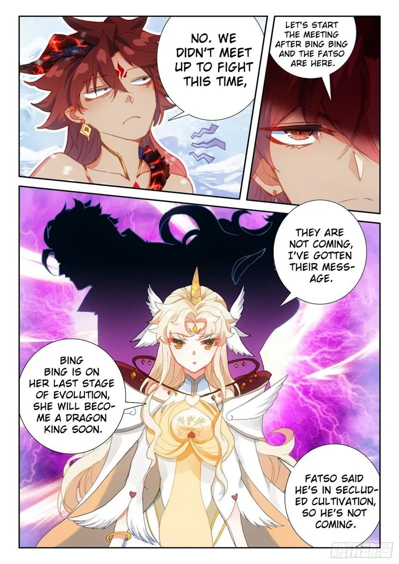 The Magic Chef of Ice and Fire Chapter 79 page 15