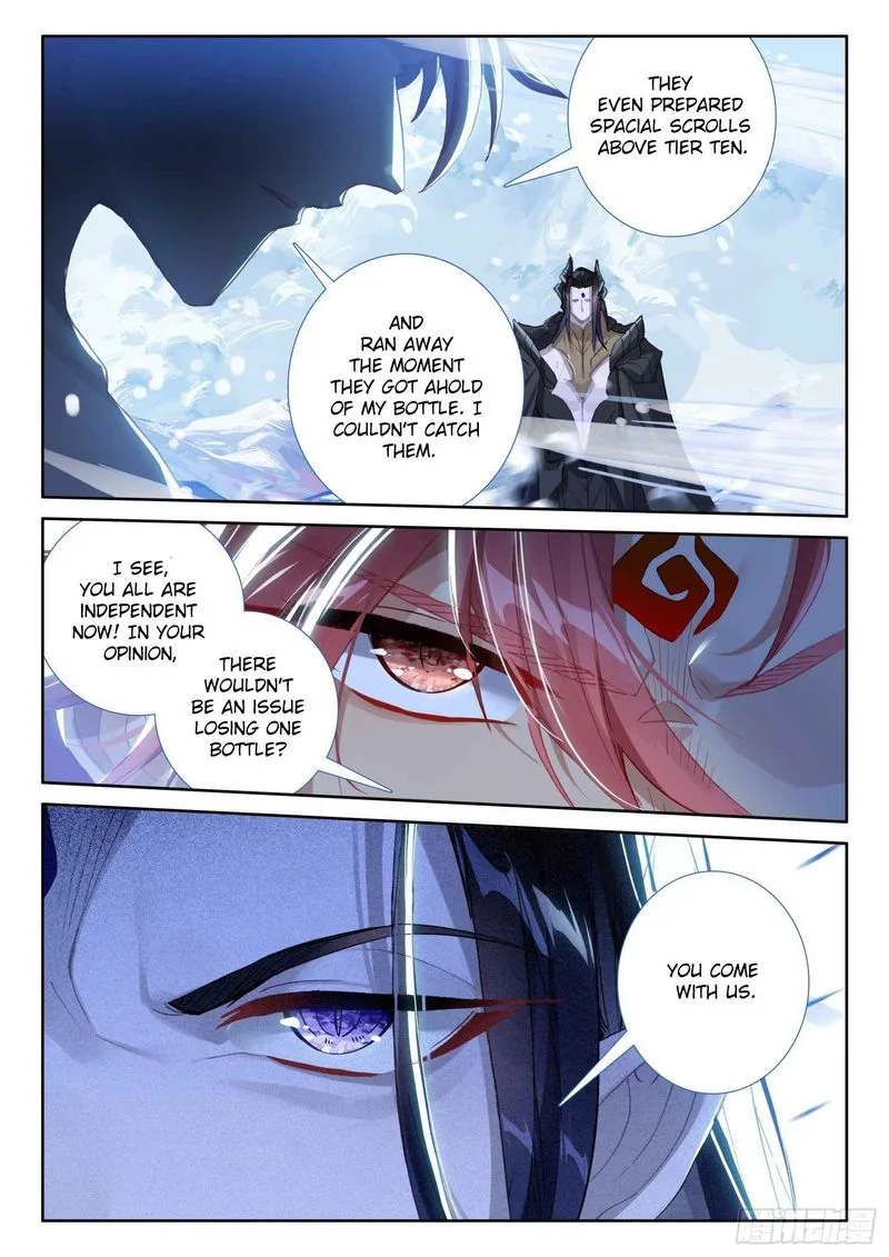 The Magic Chef of Ice and Fire Chapter 80 page 2