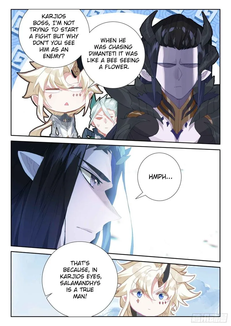 The Magic Chef of Ice and Fire Chapter 80 page 17