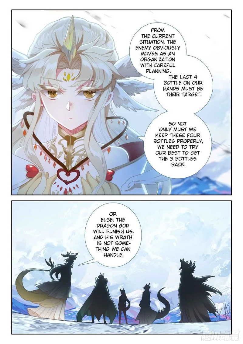 The Magic Chef of Ice and Fire Chapter 80 page 7