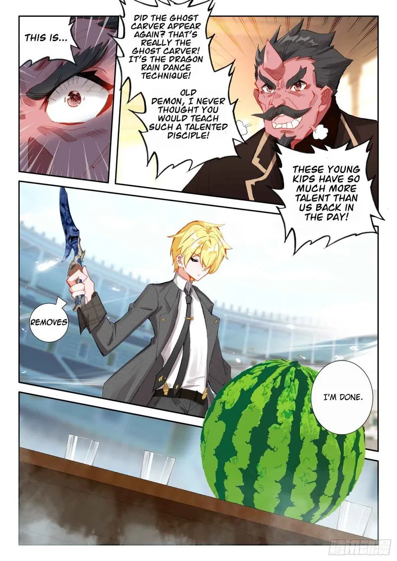 The Magic Chef of Ice and Fire Chapter 81 page 12