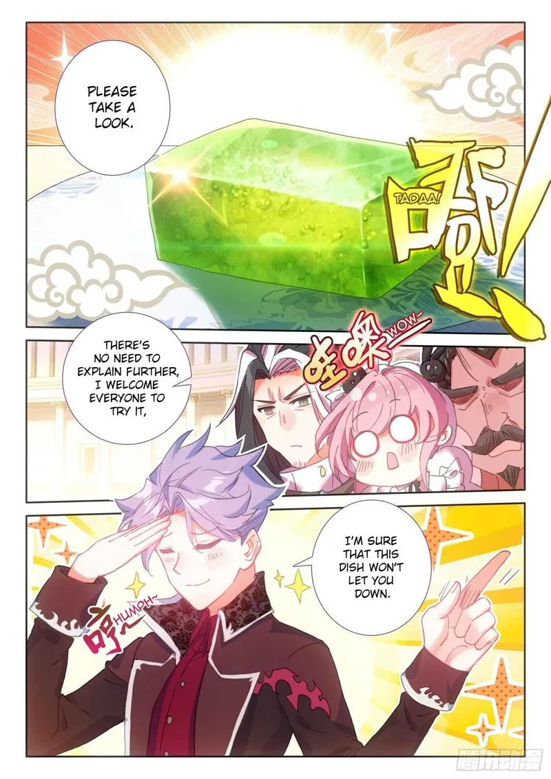 The Magic Chef of Ice and Fire Chapter 81 page 17
