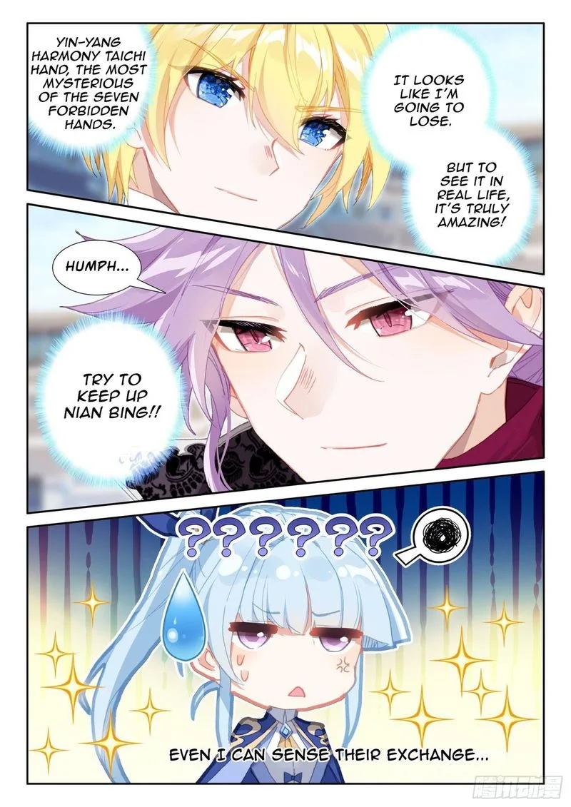 The Magic Chef of Ice and Fire Chapter 82 page 18