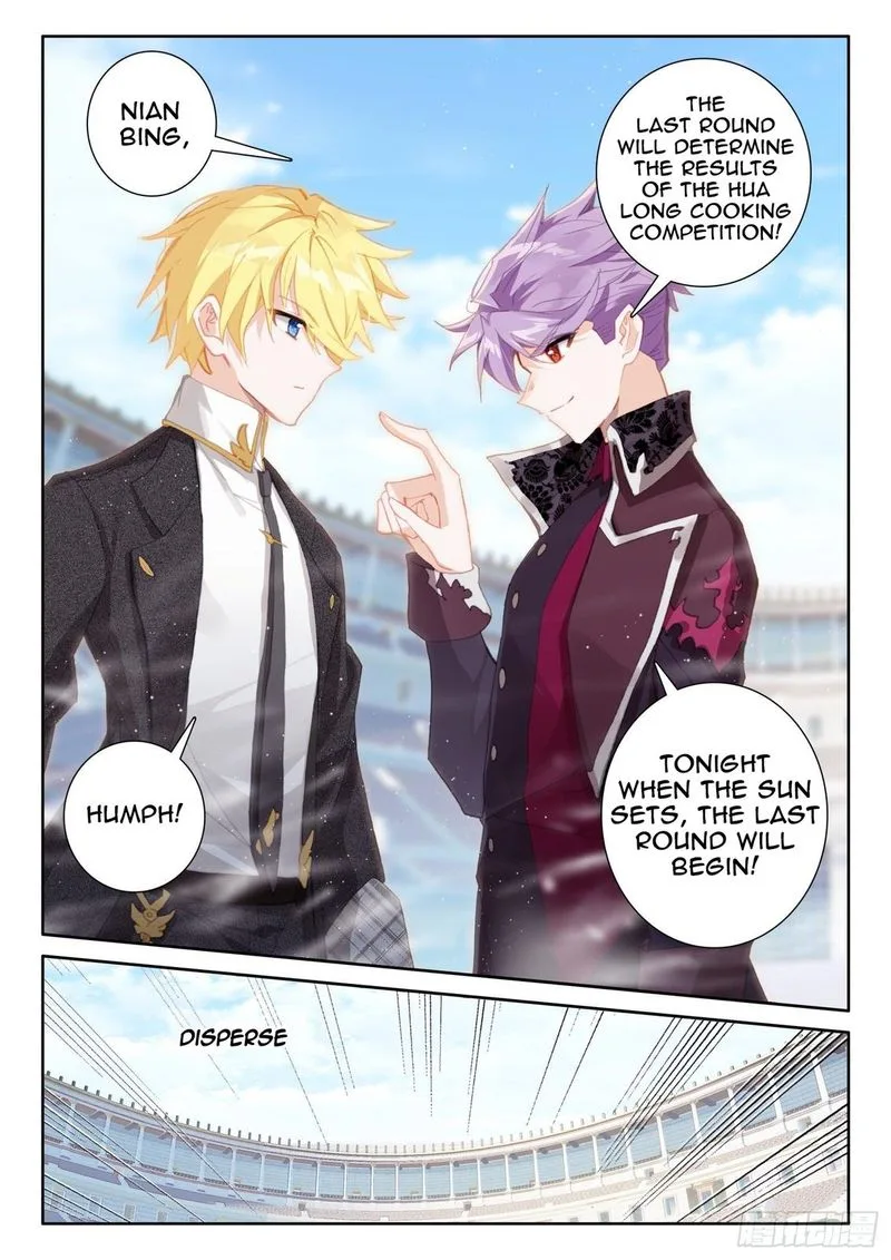 The Magic Chef of Ice and Fire Chapter 82 page 22