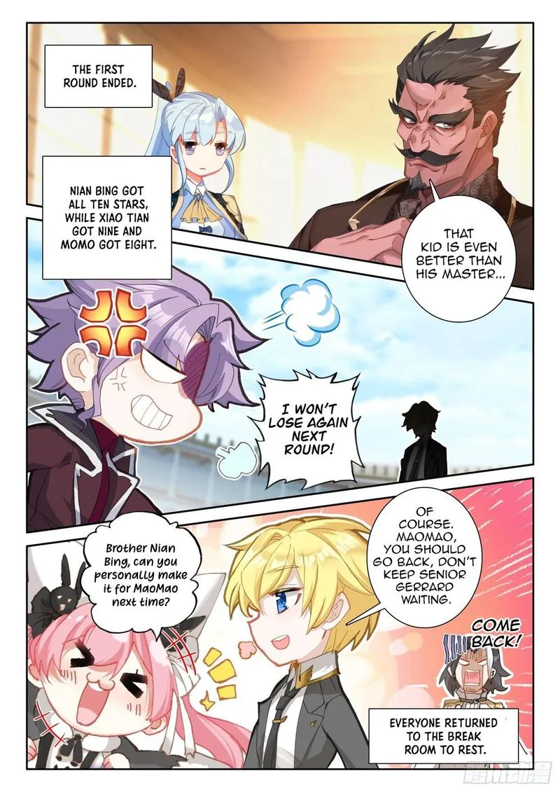 The Magic Chef of Ice and Fire Chapter 82 page 4