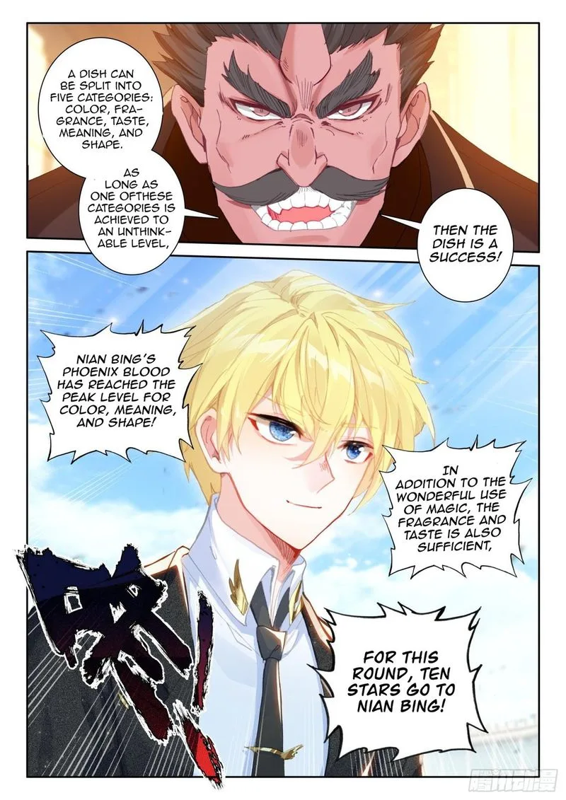 The Magic Chef of Ice and Fire Chapter 82 page 3