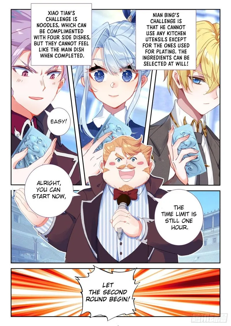 The Magic Chef of Ice and Fire Chapter 82 page 15