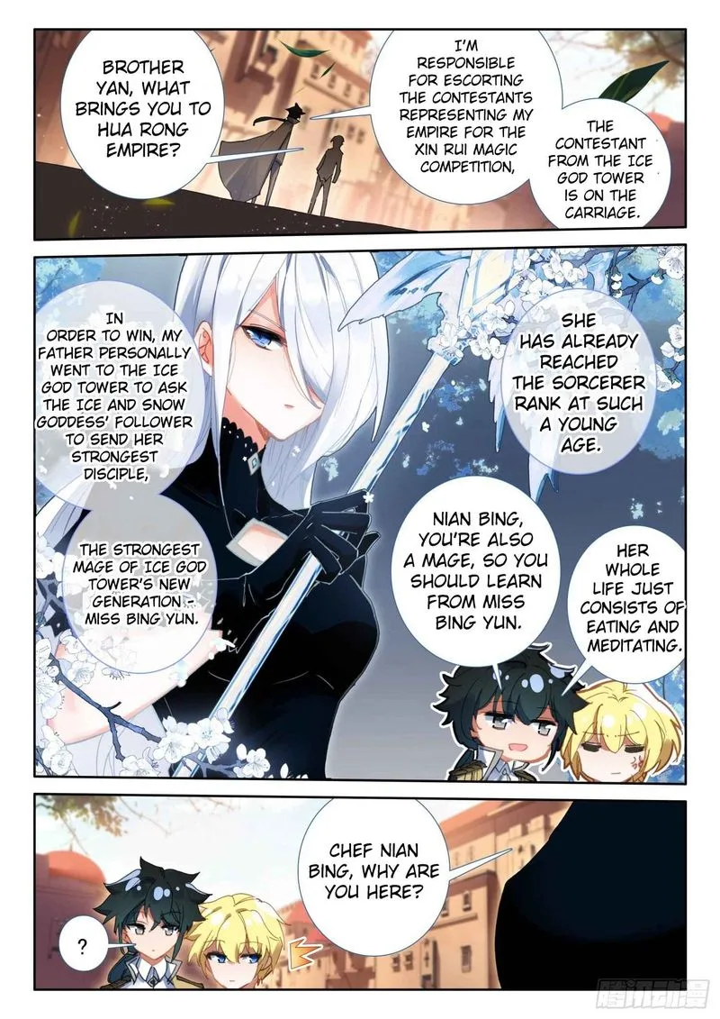 The Magic Chef of Ice and Fire Chapter 83 page 4
