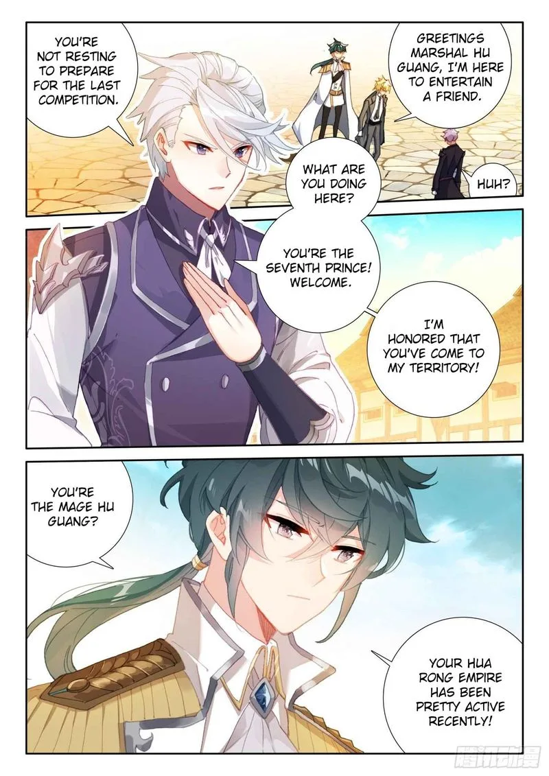 The Magic Chef of Ice and Fire Chapter 83 page 5