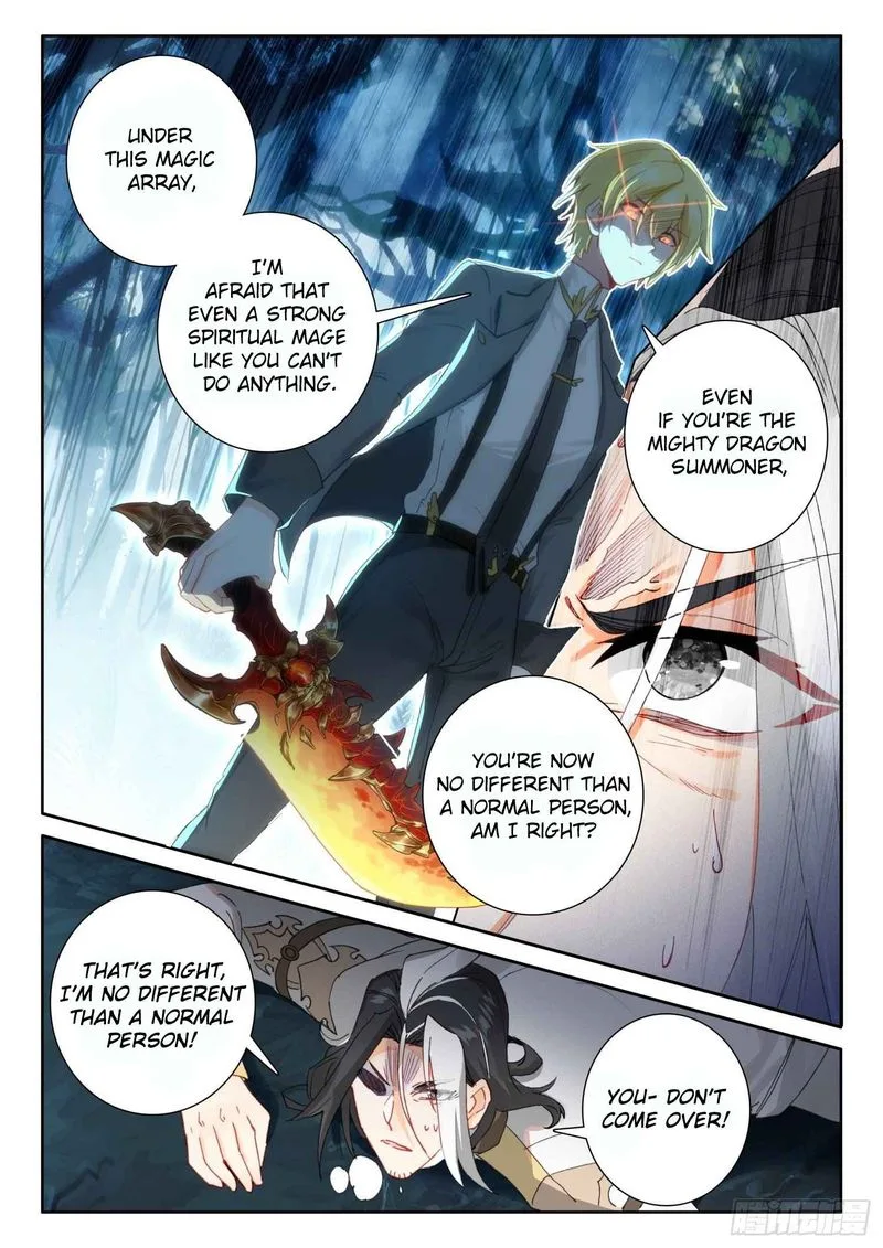 The Magic Chef of Ice and Fire Chapter 83 page 16