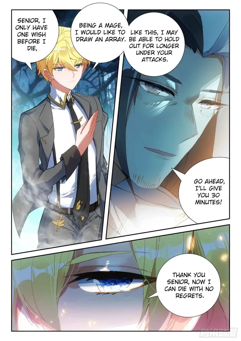 The Magic Chef of Ice and Fire Chapter 83 page 12