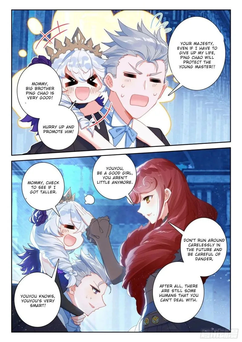 The Magic Chef of Ice and Fire Chapter 87 page 12