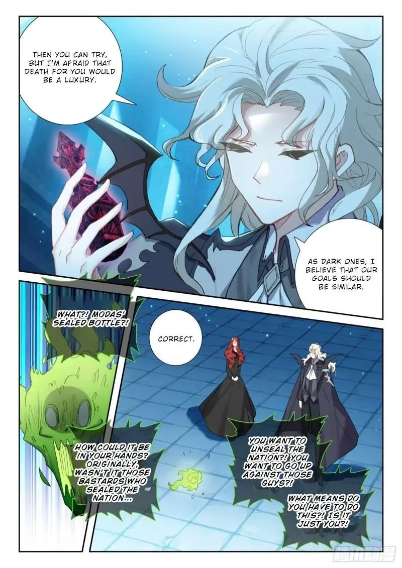 The Magic Chef of Ice and Fire Chapter 87 page 21