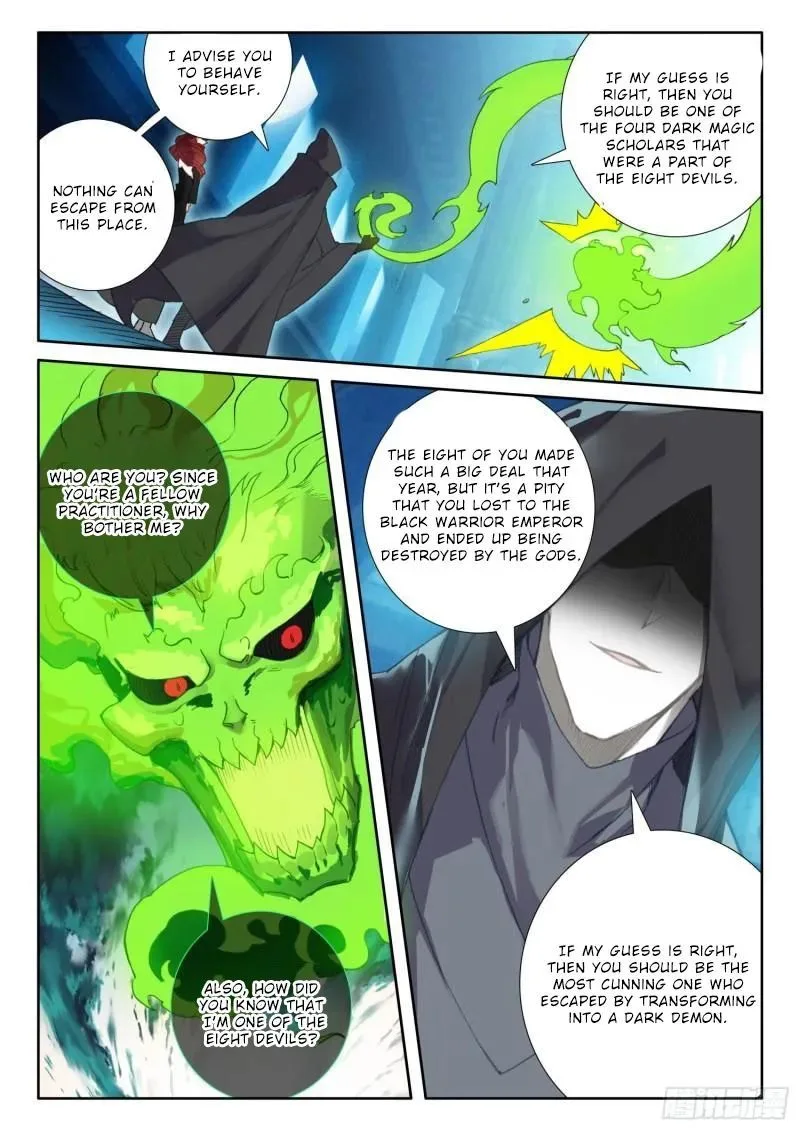 The Magic Chef of Ice and Fire Chapter 87 page 17