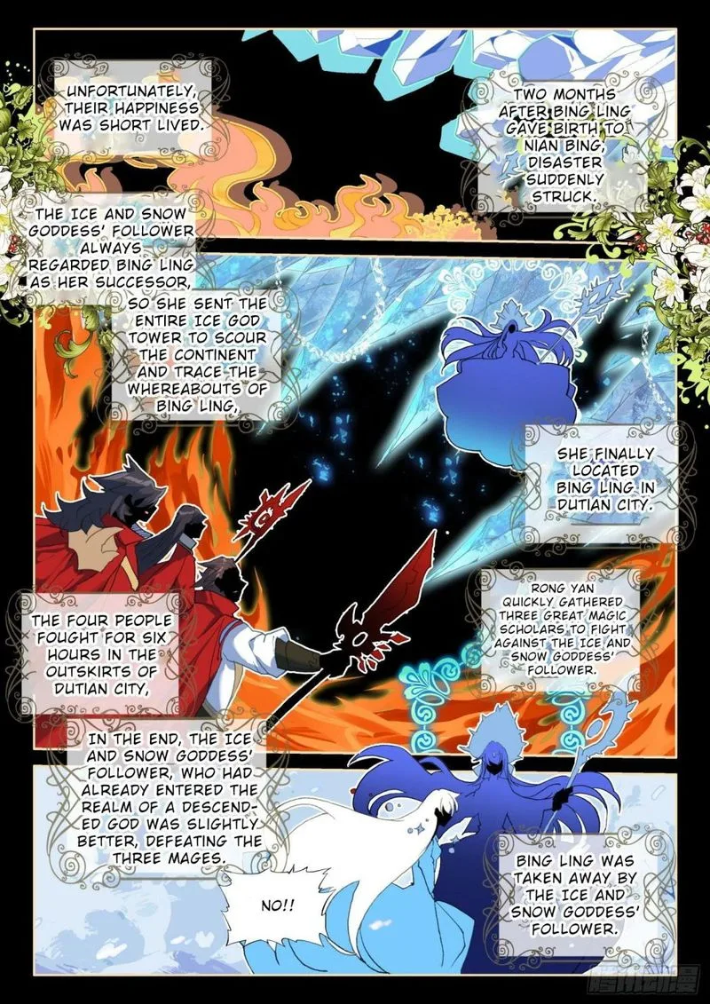 The Magic Chef of Ice and Fire Chapter 87 page 6