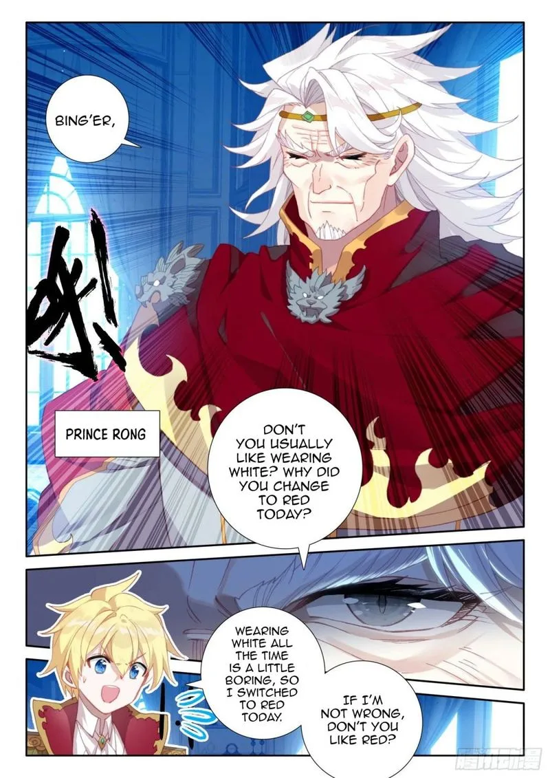 The Magic Chef of Ice and Fire Chapter 88 page 18
