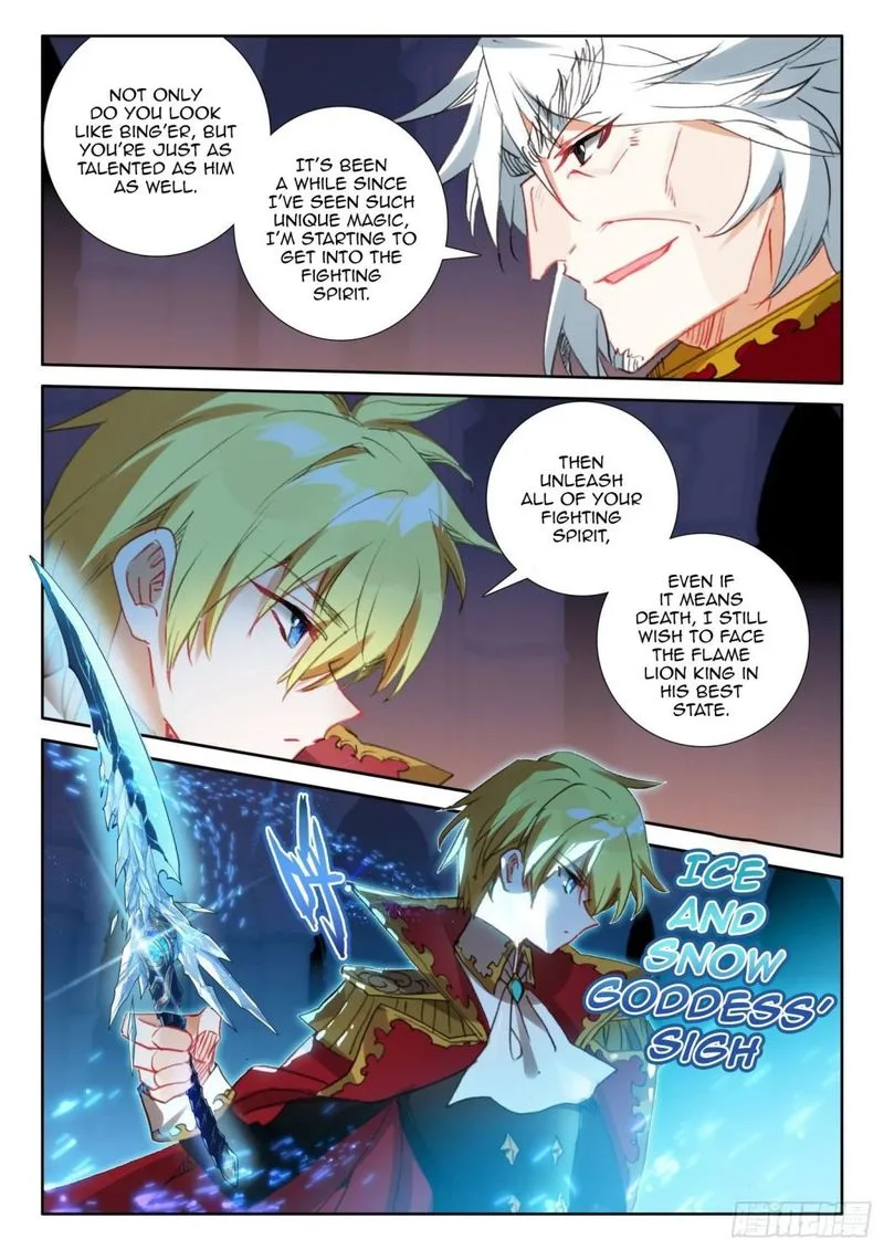 The Magic Chef of Ice and Fire Chapter 89 page 17