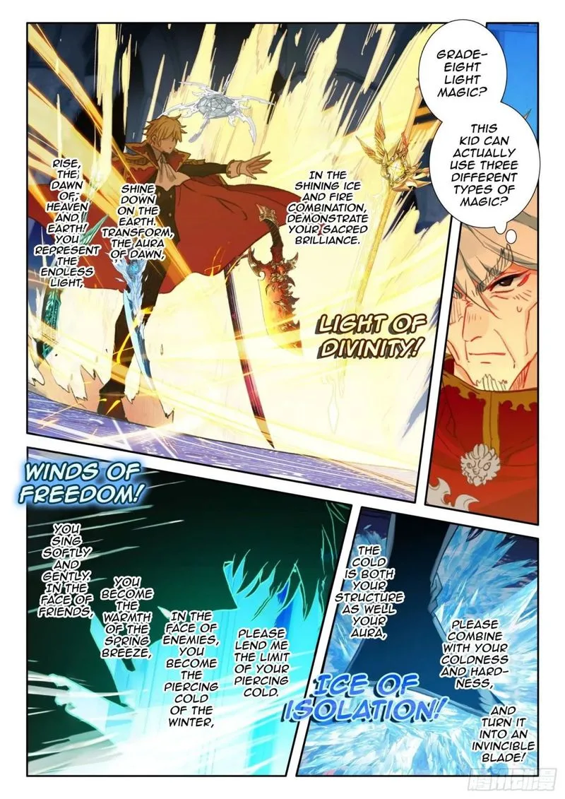 The Magic Chef of Ice and Fire Chapter 89 page 23