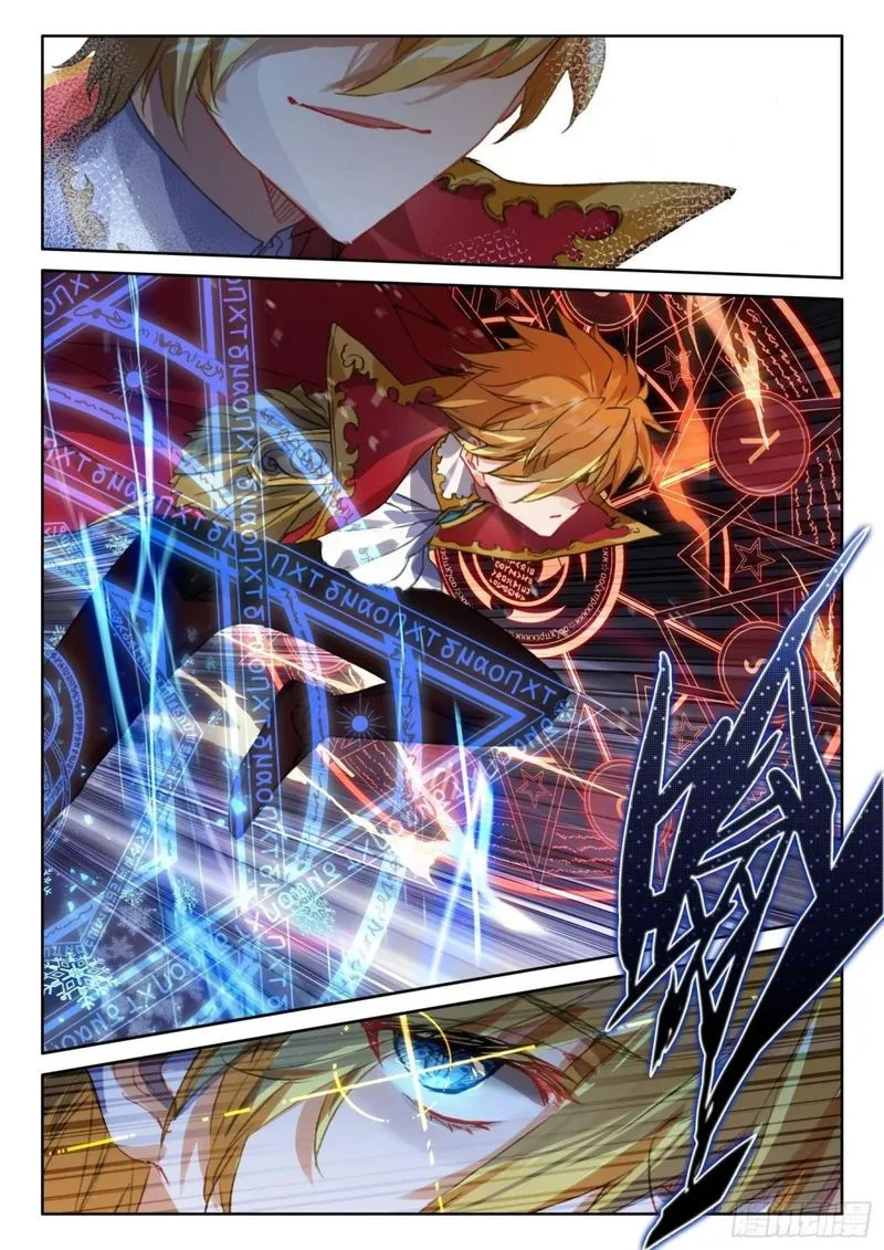 The Magic Chef of Ice and Fire Chapter 90 page 11
