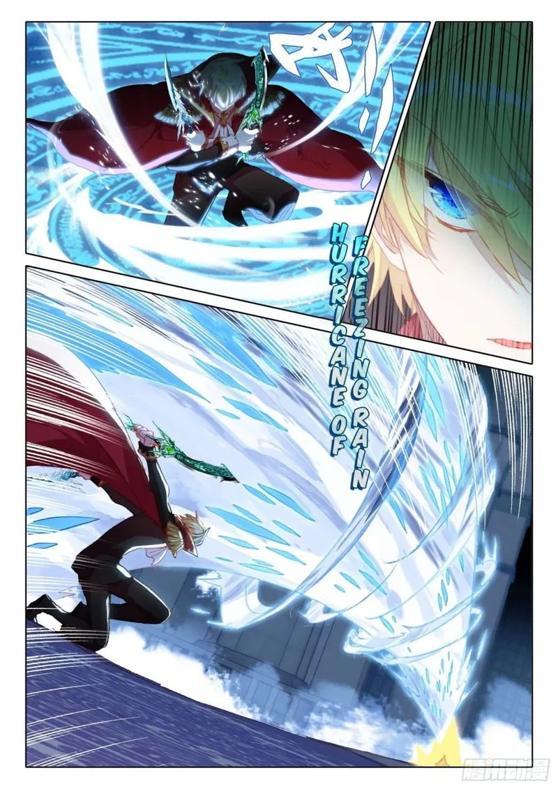 The Magic Chef of Ice and Fire Chapter 90 page 4