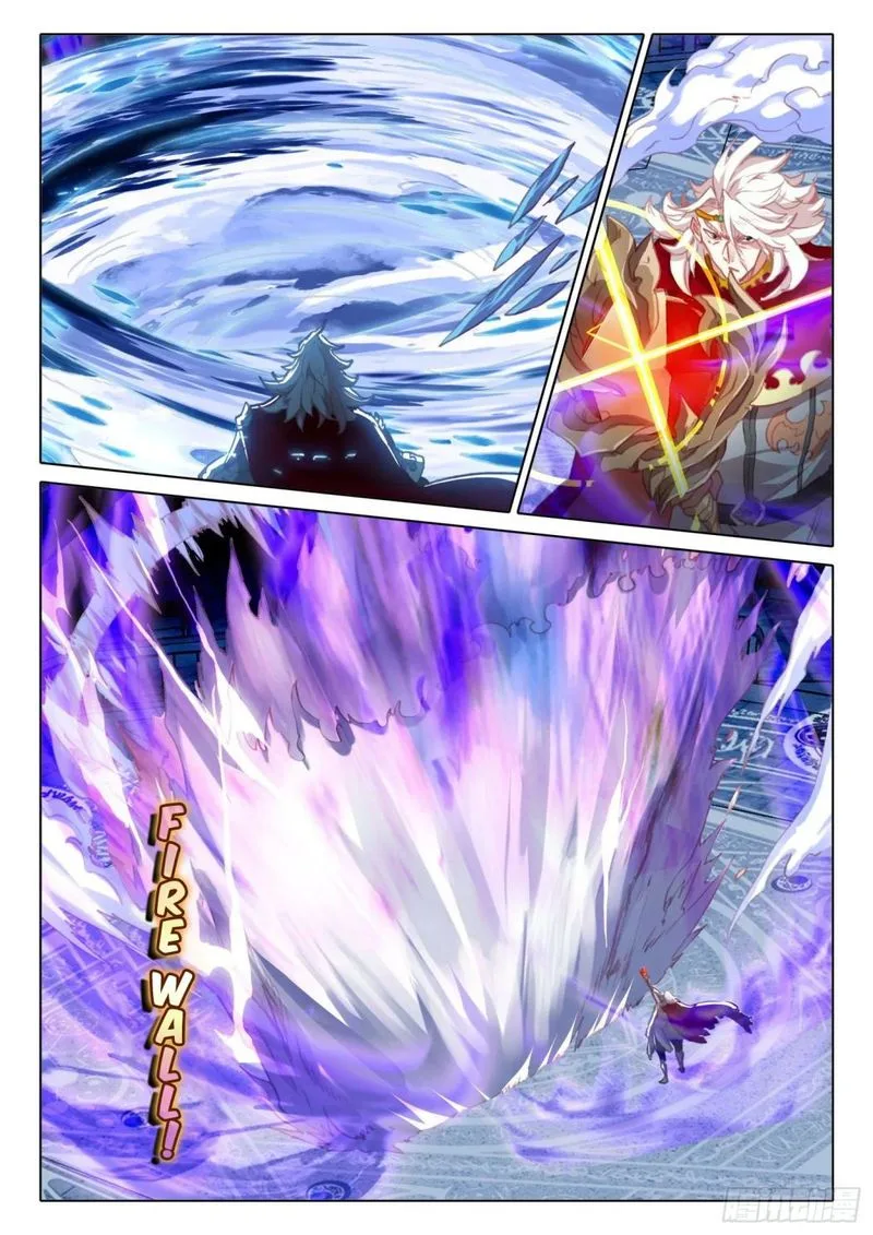 The Magic Chef of Ice and Fire Chapter 90 page 5
