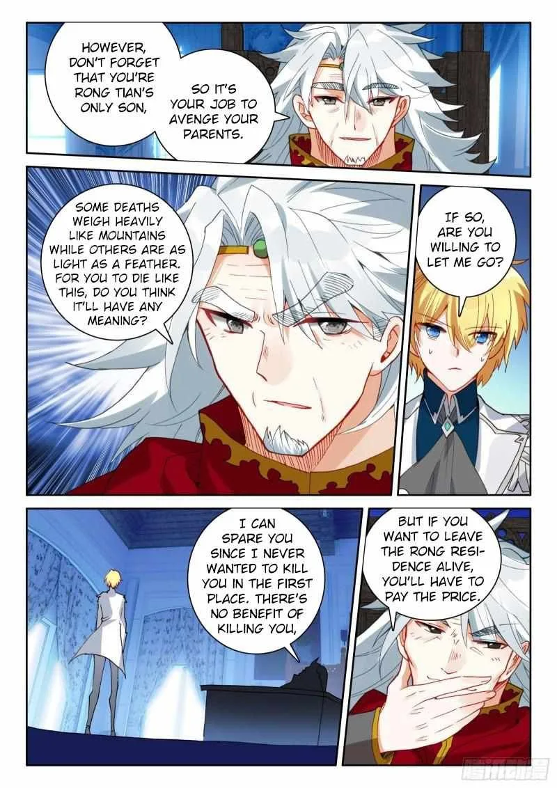 The Magic Chef of Ice and Fire Chapter 91 page 16