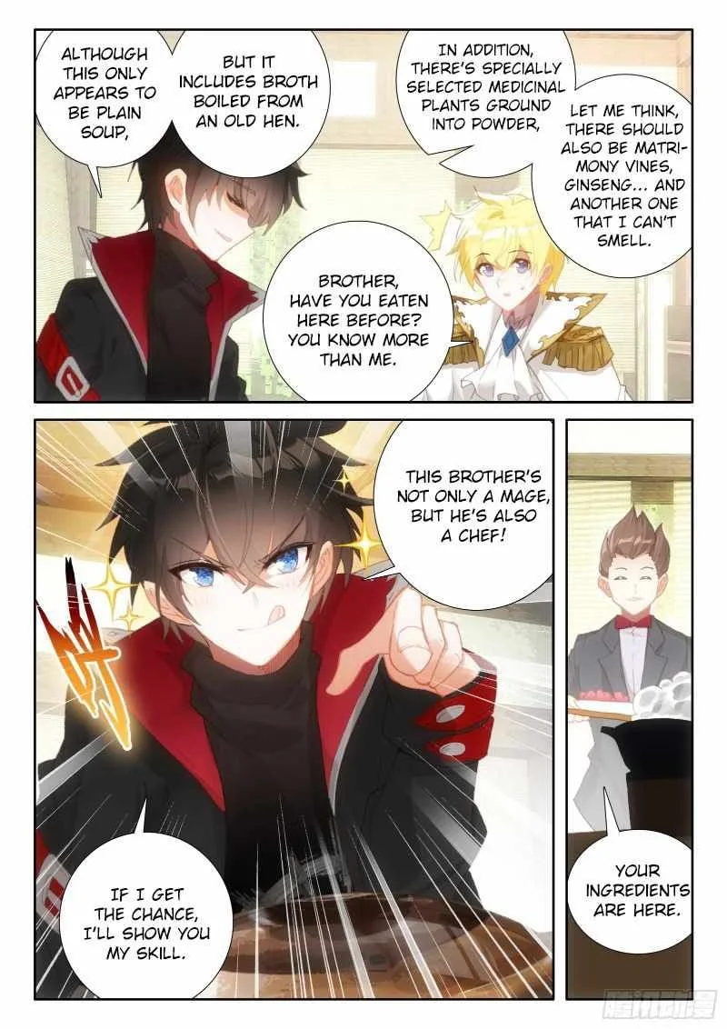 The Magic Chef of Ice and Fire Chapter 92 page 17