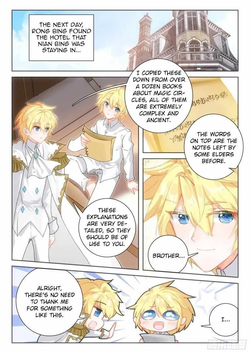 The Magic Chef of Ice and Fire Chapter 92 page 11
