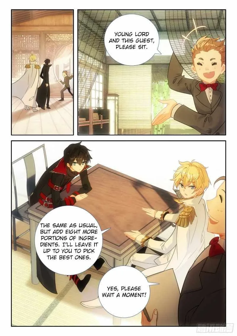 The Magic Chef of Ice and Fire Chapter 92 page 14