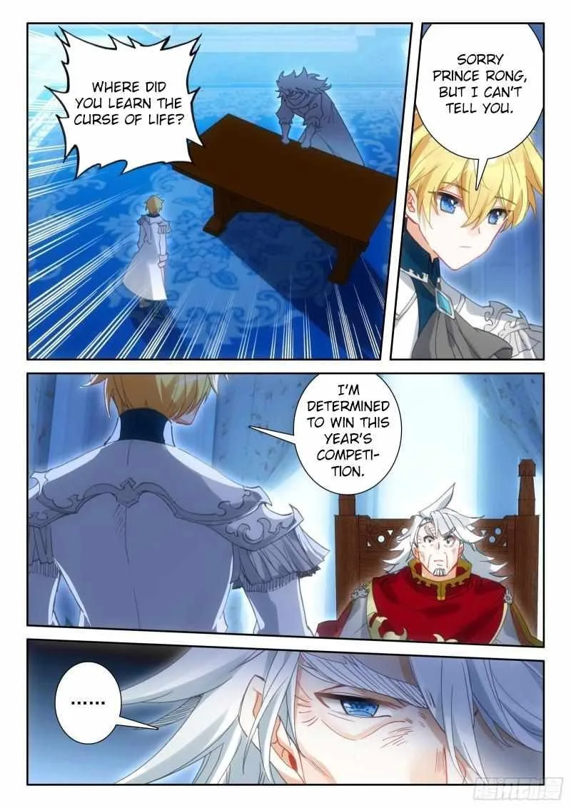 The Magic Chef of Ice and Fire Chapter 92 page 2