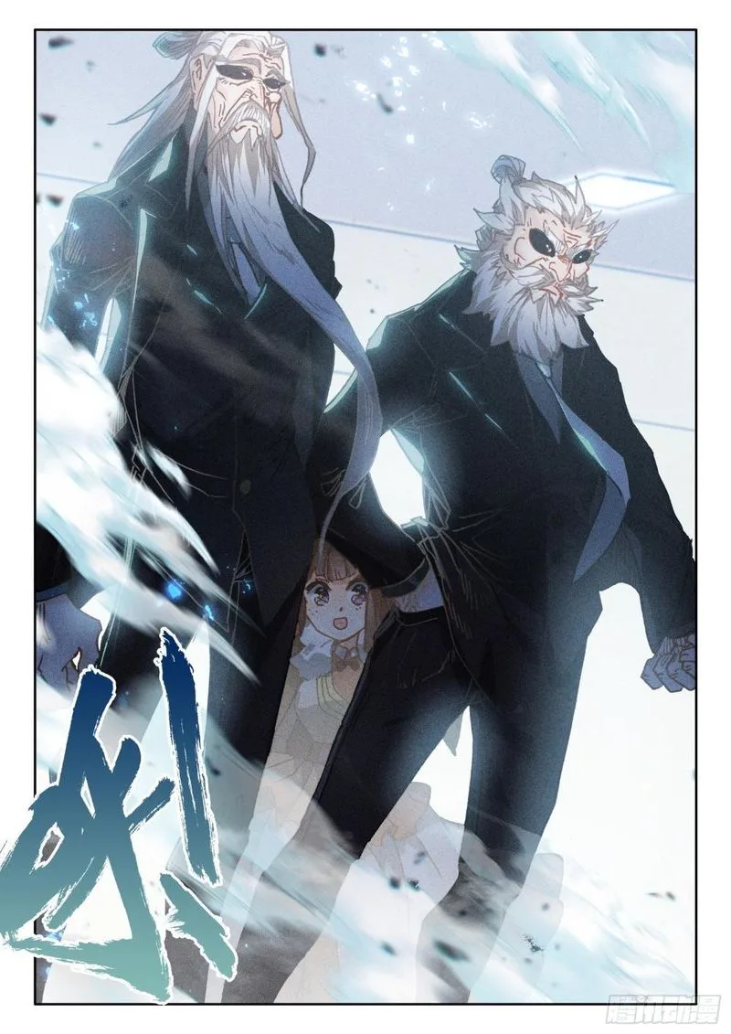 The Magic Chef of Ice and Fire Chapter 95 page 18