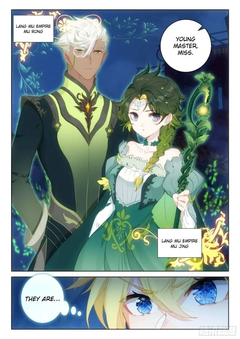 The Magic Chef of Ice and Fire Chapter 97 page 5